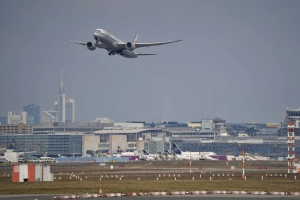 Flughafen Frankfurt