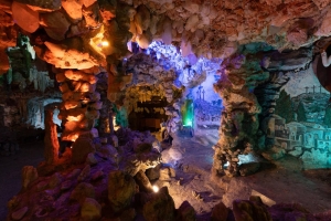 Crystal Shrine Grotto